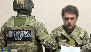 СБУ разоблачила агента ГРУ, который мобилизовался в ВСУ и шпионил в Харькове. ВИДЕО+ФОТО