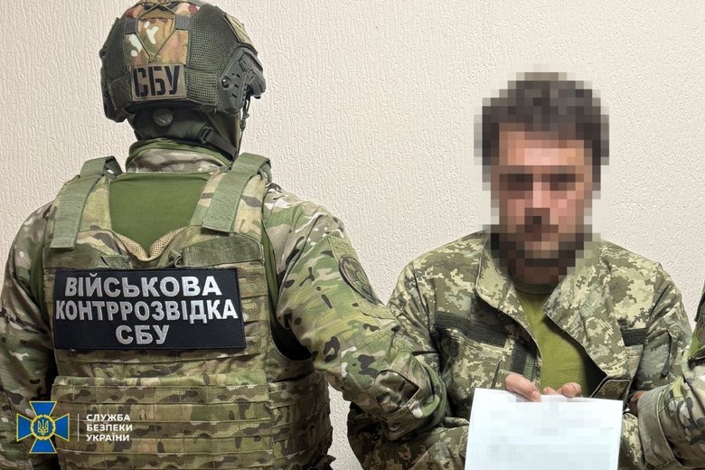 Агент ГРУ шпигував за ППО та енергетикою Харкова: СБУ затримала подружжя