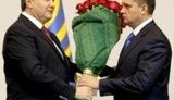 янукович захарченко
