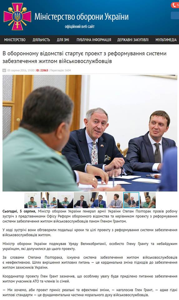 British defense expert Grant earlier commended by Ukraine’s defense minister for contribution to reform accused by MoD of being biased 02