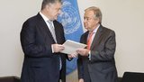 Порошенко передав генсеку ООН Гутеррешу ноту щодо непродовження Договору про дружбу з Росією, - Цеголко. ФОТО