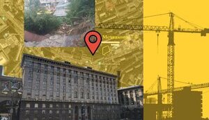 Столична влада вирішила долю Кловського схилу: орендар ТОВ "Будінформ" укріпить зсувонебезпечну ділянку