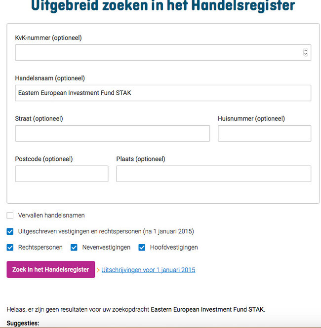 Цензор.НЕТ Изображение