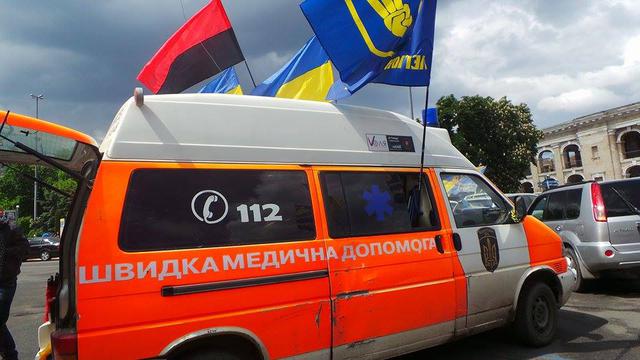 Poroshenko sign amnesty! car run started in Kyiv 15