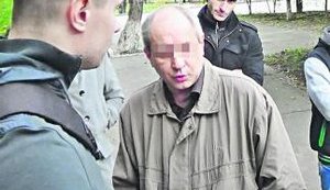 сбу педофил майор