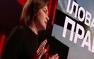 Офис ГПУ инициирует рассекречивание 46 из 70 томов дела о трагедии под Иловайском, - Венедиктова. ВИДЕО (обновлено)