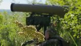 війна