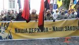 митинг националисты