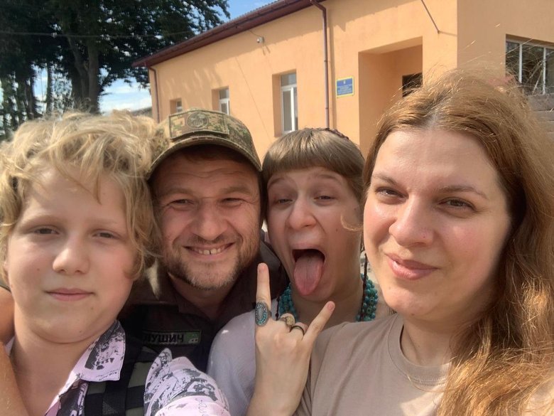 глушич