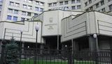 кс