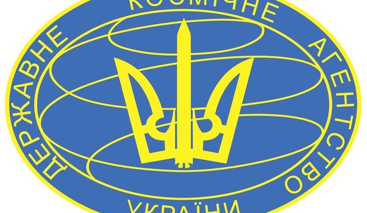 Російські комплектуючі для українських ракет, які РФ відмовляється поставляти Україні в рамках програми "Морський старт", викупить американська компанія, - Держкосмос