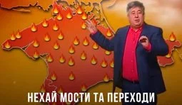 Прогноз