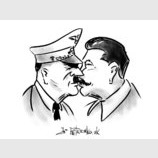 01.09.1939. Начало…