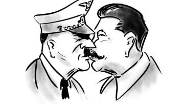 01.09.1939. Начало…