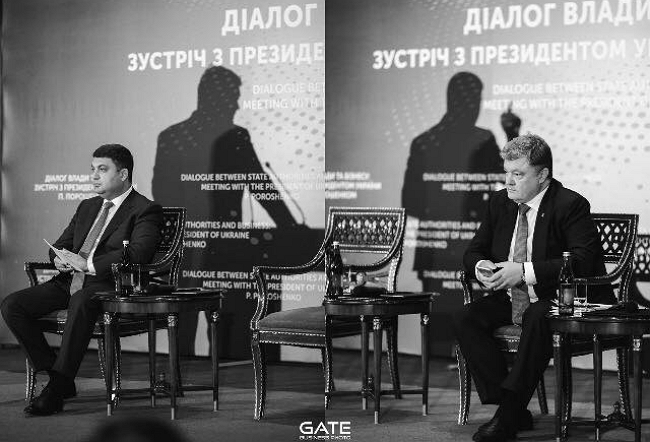 Екатерина Рожкова: Отчет Kroll о мошенничестве очень беспокоит экс-акционеров Приватбанка 09