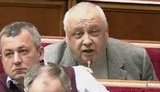 гринив