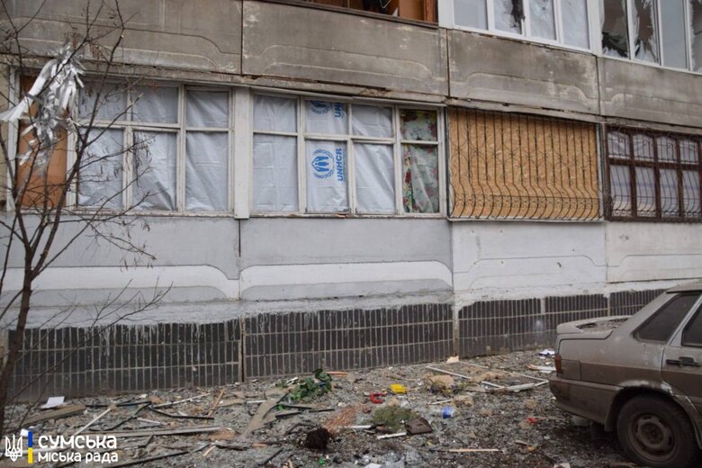 Наслідки удару по Сумах