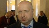 турчинов