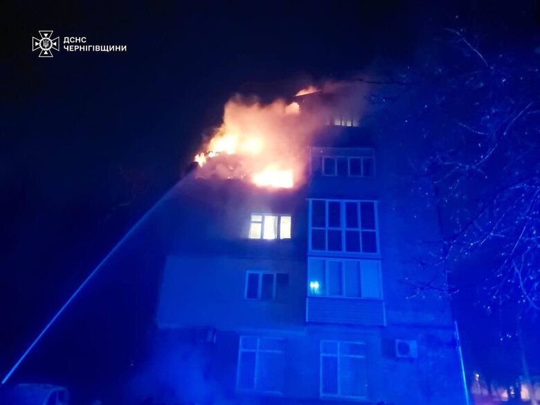 The aftermath of the attack on Chernihiv on 15 March 2025