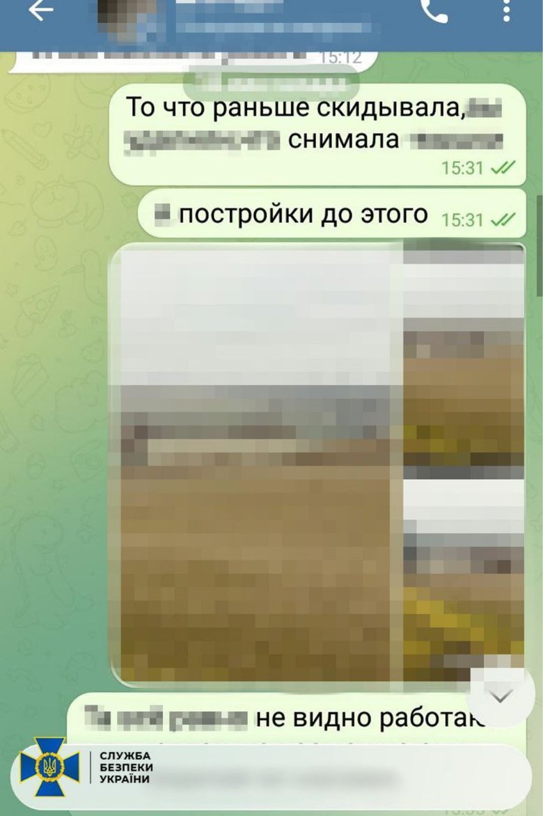 FSB agent coordinated Russian strikes on Odessa's energy sector: details