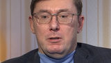 ГПУ завершила досудове слідство стосовно винних у розстрілах на Майдані, - Луценко. ВIДЕО