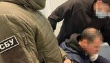 Агенты ФСБ планировали диверсии в южных регионах Украины: ликвидирован канал поставки взрывчатки из оккупированного Крыма, - СБУ. ФОТОрепортаж