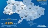 В Украине с COVID-19 госпитализированы 2 627 человек, из них 112 детей и 273 медика. К аппаратам ИВЛ подключены 104 пациента, - ЦОЗ