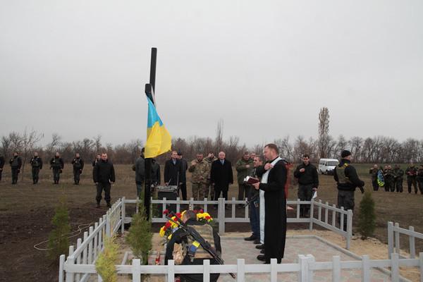 вертолет память славянск герои