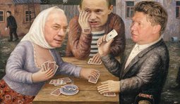 Газовые переговоры