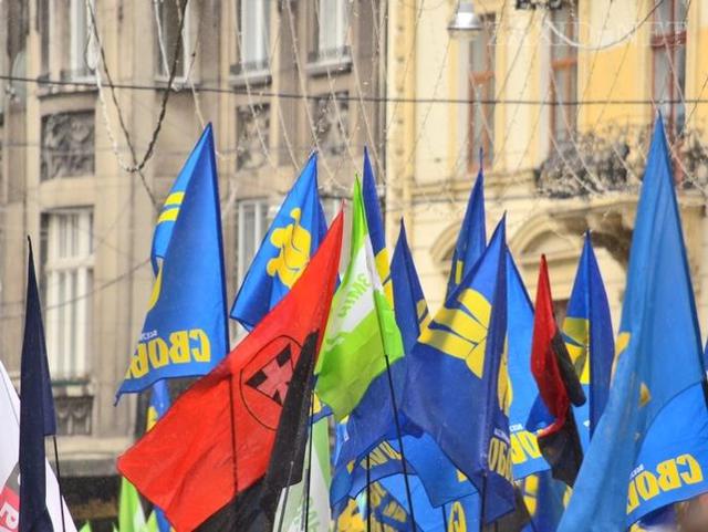 Цензор.НЕТ Изображение