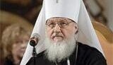 Патриарх Кирилл рассказал Тимошенко о духовном единении народов Украины и России