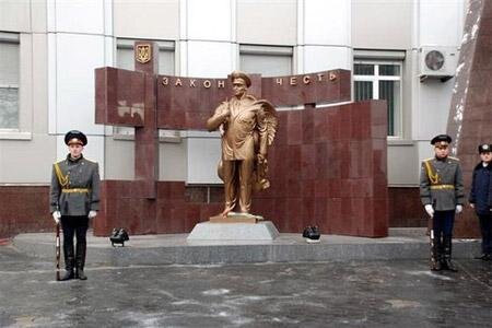 Цензор.НЕТ Изображение