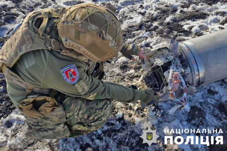 neutralising a part of a Russian missile in Sumy region