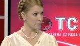 Тимошенко: В парламенте истерия, истерия, истерия, истерия! ВИДЕО.
