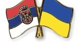 Украинцы смогут находиться в Сербии без виз до 90 дней