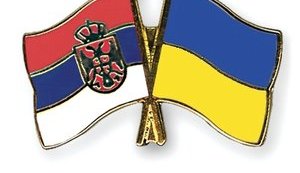 Україна і Сербія розширили угоду про безвіз, - Порошенко