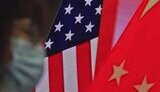 китай,сша