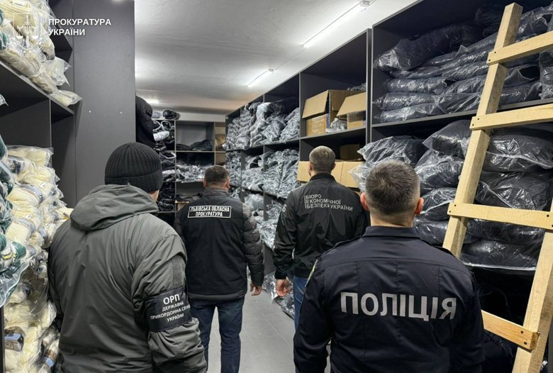 контрабанда