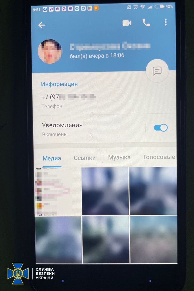 В Киевской области задержана последовательница предателя Стремоусова, распространявшая вражескую пропаганду, - СБУ 05