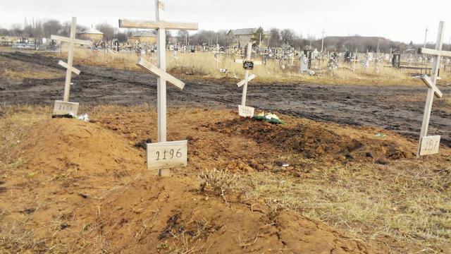 кладбище донецк боевики днр
