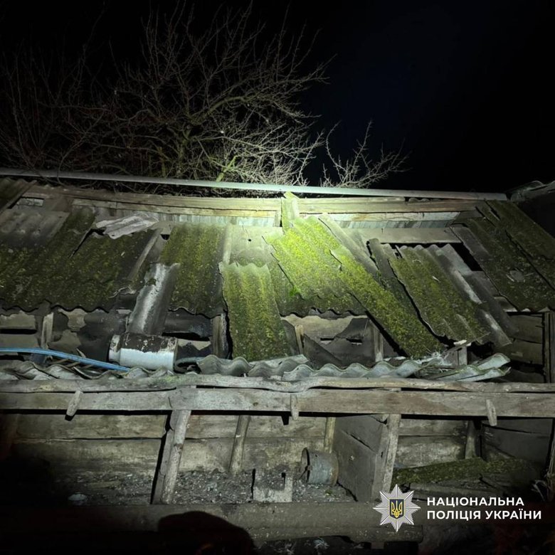 Shelling of the Kharkiv region