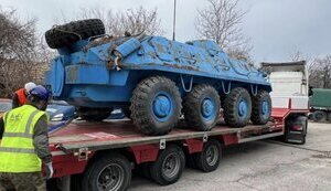 БТР для України