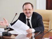 Справедливість перемогла