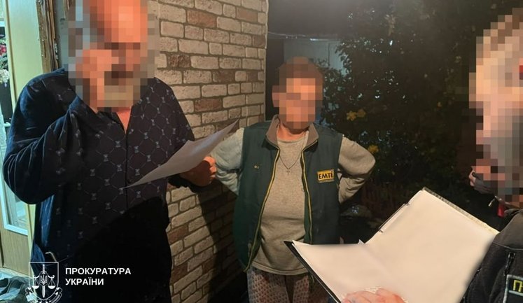 На Дніпропетровщині 13 осіб підозрюють у викраденні 3,4 млн кубометрів газу на 65 млн грн: серед них посадовці Оператора ГТС. ФОТО