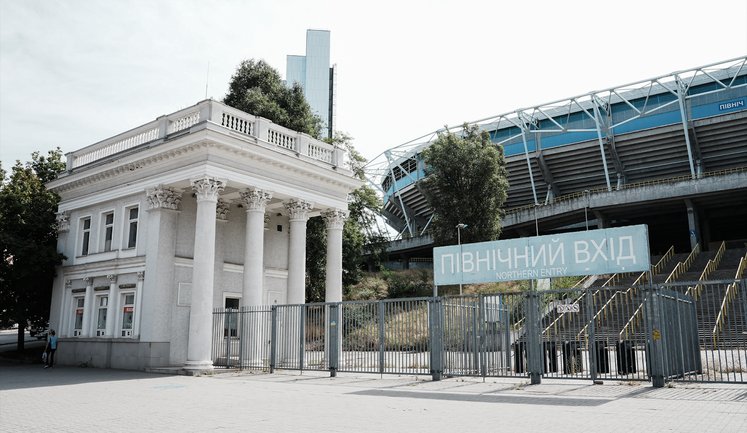 "ПриватБанк" хоче здати в оренду стадіон "Дніпро-Арена" та тренувальну базу. Покупців для них не знайшлось. ФОТО