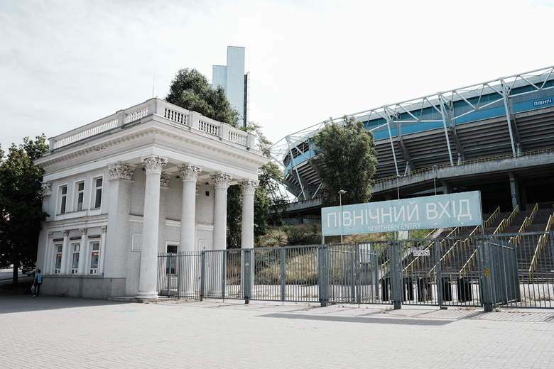 "ПриватБанк" хоче здати в оренду стадіон і тренувальну базу