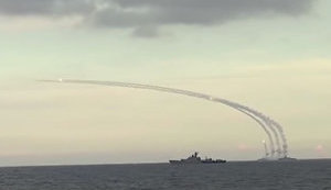 Російські агресори завдали ракетного удару по Тернопільській області