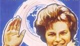 Празднику 8-е Марта исполняется 100 лет: век не прошел даром