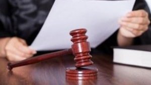 Суд запретил регистрировать главой
