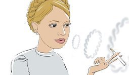 Долгожданный отпуск